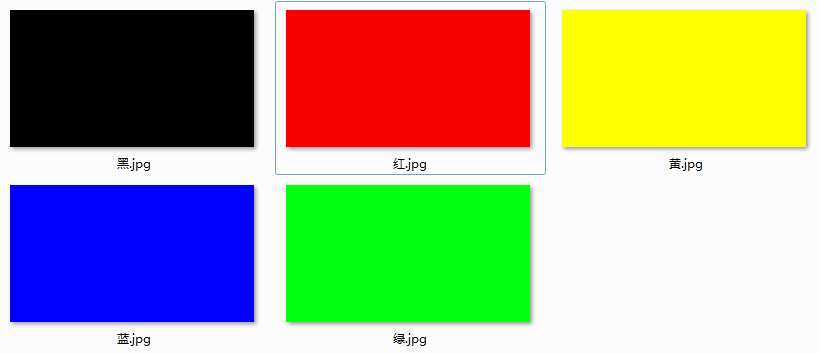4K电视测试图片，坏点亮点测试图片(黄,黑,红,绿,蓝) 