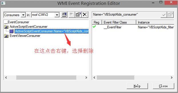 浏览器快捷方式被修改首页跳转x.wnoyng.cn/?r=x，并不定时调戏解决方法